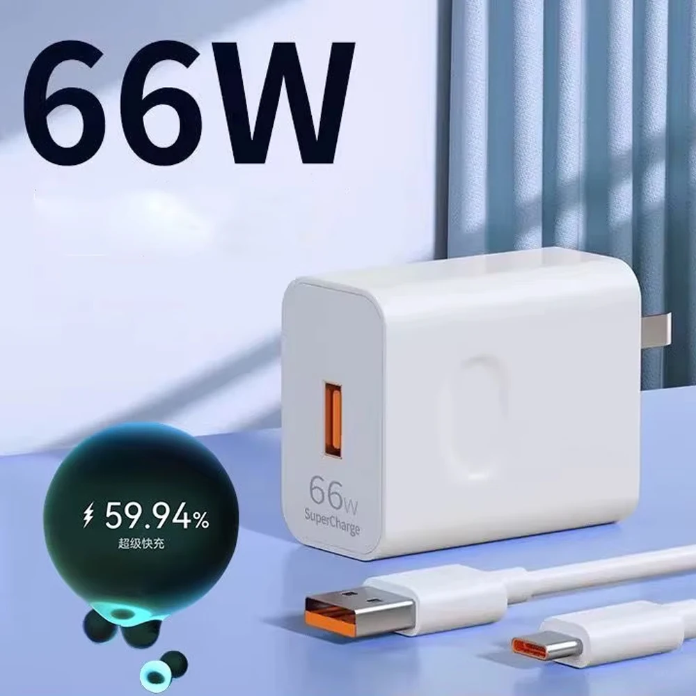 CARGADOR TIPO C 66W XIAOMI 13 PRO