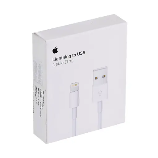 CABLE IPHONE USB A LIGHTNING ECONOMICO EN CAJA